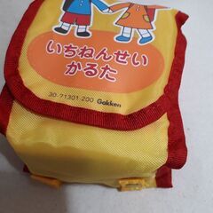 【新品未開封】学研いちねんせいかるた100札★ランドセル型ケースに入ったかるたです。Gakkenの画像