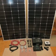200W×2ソーラー発電システム