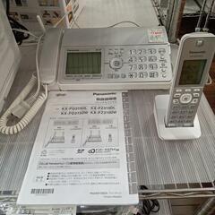 ★【パナソニック】子機付きFAX　パーソナルファクス　2018年...