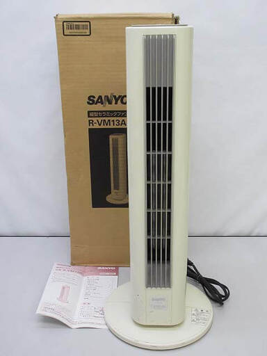 ss4440　サンヨー　縦型セラミックファンヒーター　R-VM13A　ベージュ　SANYO　取扱説明書付き　元箱入り　スリム　手動首振り　タワー型　暖房　温風　ストーブ　入・切タイマー付き