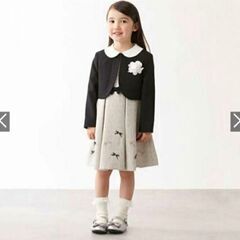 プティマイン フォーマル 120cm