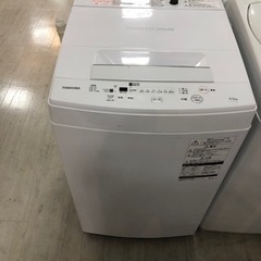 取りに来れる方限定！！TOSHIBAの全自動洗濯機です！