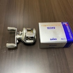 【美品】TEAMDAIWA-X 103HV
