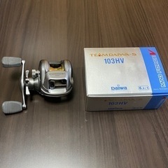TEAMDAIWA-S 103HV