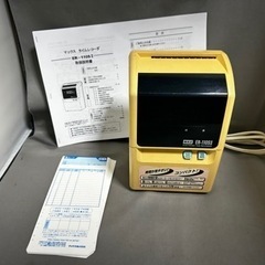 タイムレコーダー　MAX の画像