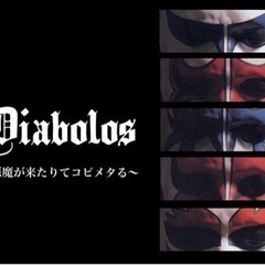 キーボードの構成員募集
