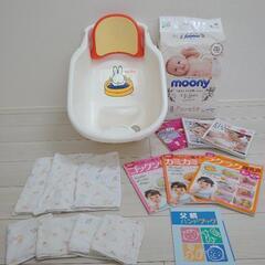 ミッフィーベビーバス♡新品おむつ♡離乳食テキストセット♡