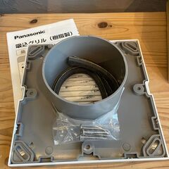 ［新品未使用］ Panasonic 吸入グリル FY-GLP04の画像