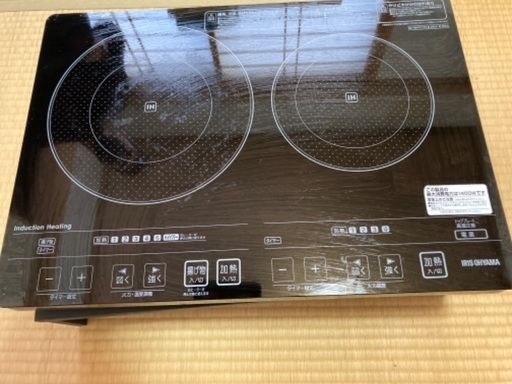 値下げIHクッキングヒーター