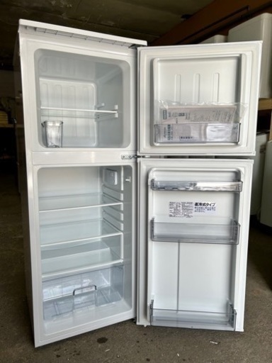 札幌市内配送無料 極美品 22年製 Abitelax アビテラックス 139L 2ドア冷凍冷蔵庫 AR-131