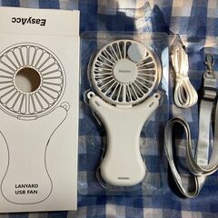 300円　ハンディーファン(手持ち扇風機)　充電式　首可倒