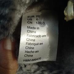 Ｈ＆Ｍ　ムートンブーツ13.5？センチの画像