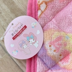 ＊激安＊新品タグ付き＊マイメロセットの画像