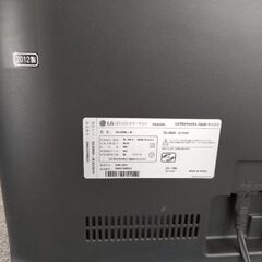 【ジャンク品】LG　32型テレビ