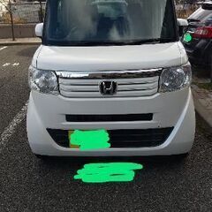 ホンダN-BOX  660G Lパッケージ‼️👍😆🎉