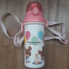 水筒　くまのがっこう