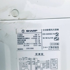 ⭐️2019年製⭐️ 限界価格挑戦！！新生活家電♬♬洗濯機/冷蔵庫♬ 