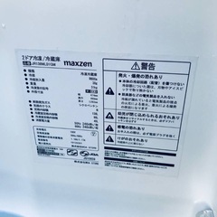 ⭐️2019年製⭐️ 限界価格挑戦！！新生活家電♬♬洗濯機/冷蔵庫♬ 
