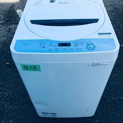⭐️2018年製⭐️今週のベスト家電★洗濯機/冷蔵庫✨一人暮らし応援♬　