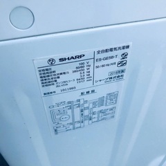 ⭐️2018年製⭐️今週のベスト家電★洗濯機/冷蔵庫✨一人暮らし応援♬　