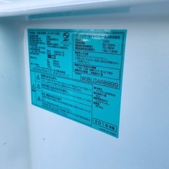 ⭐️2018年製⭐️今週のベスト家電★洗濯機/冷蔵庫✨一人暮らし応援♬　