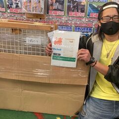 【愛品倶楽部柏店】Richell リッチェル 木製お掃除簡単キャットサークルＭ ３段 未使用品（未組立）の画像