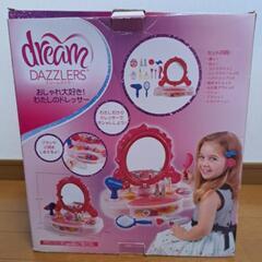 dream DAZZLERS  ドリームダジラー おしゃれ大好き！わたしのドレッサーの画像
