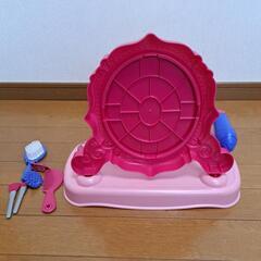 dream DAZZLERS  ドリームダジラー おしゃれ大好き！わたしのドレッサーの画像