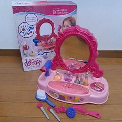 dream DAZZLERS  ドリームダジラー おしゃれ大好き...