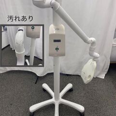 再値下げ！ シャリオン ホワイトニングマシン リクライニングセット