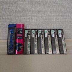 シャープペンシル ＨＢ ０.５ 芯