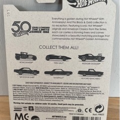 【Hot Wheels】50周年記念★Twin mill★の画像