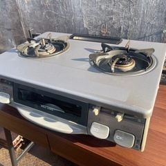 LPガスコンロ　中古