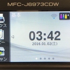 ブラザー　インクジェットプリンター 複合機　MFC-J6973CDWの画像