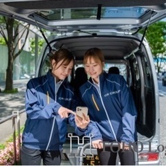 オープニングスタッフ30名募集の画像