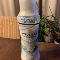 柔軟剤☆アロマジュエル　ホワイトティー