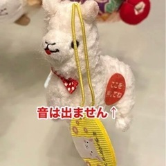 🐶🐱動物のぬいぐるみ🧸🦭９点セット❣️の画像