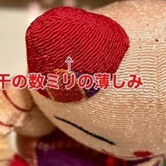 🐶🐱動物のぬいぐるみ🧸🦭９点セット❣️の画像