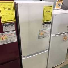 日立　ヒタチ　冷蔵庫　RL-154NA　2021年製　おしゃれ　単身用　1人暮らし　高年式　2ドア　貝塚市　二色浜　