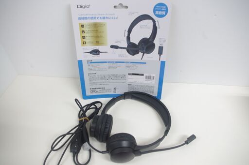 Digio 2 ヘッドホンマイク