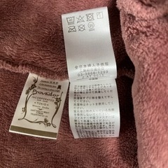 あったかフリース　パーカー　レディース　Lサイズの画像