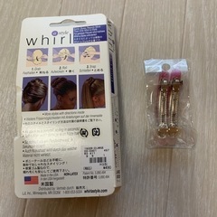 新品未使用 ヘアアクセサリー 2点セット ヘアスタイラ 巻き髪 ヘアピン 女性の画像