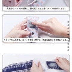 【新品未使用】電熱マフラー USB 充電式マフラー 発熱 保温の画像