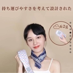 【新品未使用】電熱マフラー USB 充電式マフラー 発熱 保温の画像