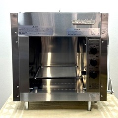 未使用品/2021年製■Rinnai リンナイ シュバンクガス赤外線グリラー RGP-43SV 都市ガス 焼網 業務用 厨房機器■兵庫県姫路市から 2251の画像