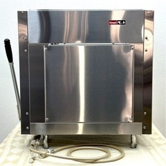 未使用品/2021年製■Rinnai リンナイ シュバンクガス赤外線グリラー RGP-43SV 都市ガス 焼網 業務用 厨房機器■兵庫県姫路市から 2251の画像