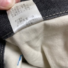 メンズ　デニム　Lの画像