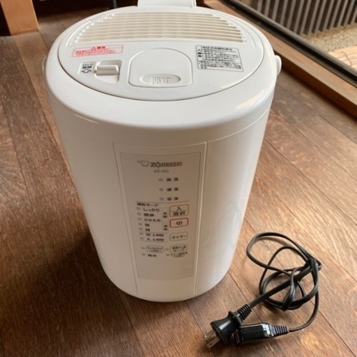 ZOJIRUSHI  スチーム式加湿器　2021年製