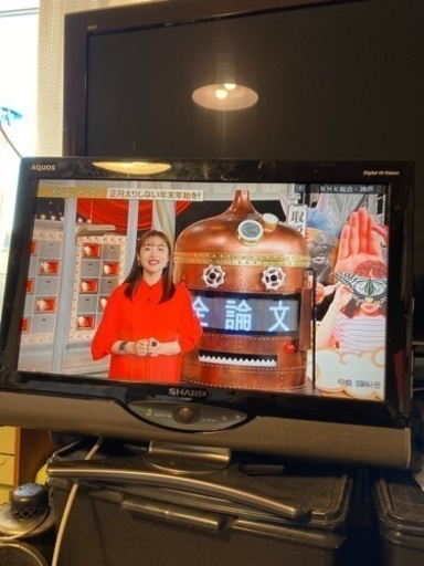 値下げしました。デジタルハイビジョン20インチ液晶テレビ