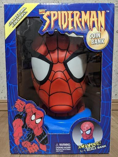 スパイダーマン コインバンク 貯金箱 1/1スケール｜トレファクONLINE